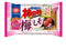 Umeboshi Kakipea japanese snack x2